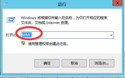 IIS更新新证书，还是老证书时间，IIS更新证书失败 互联网IT 第3张