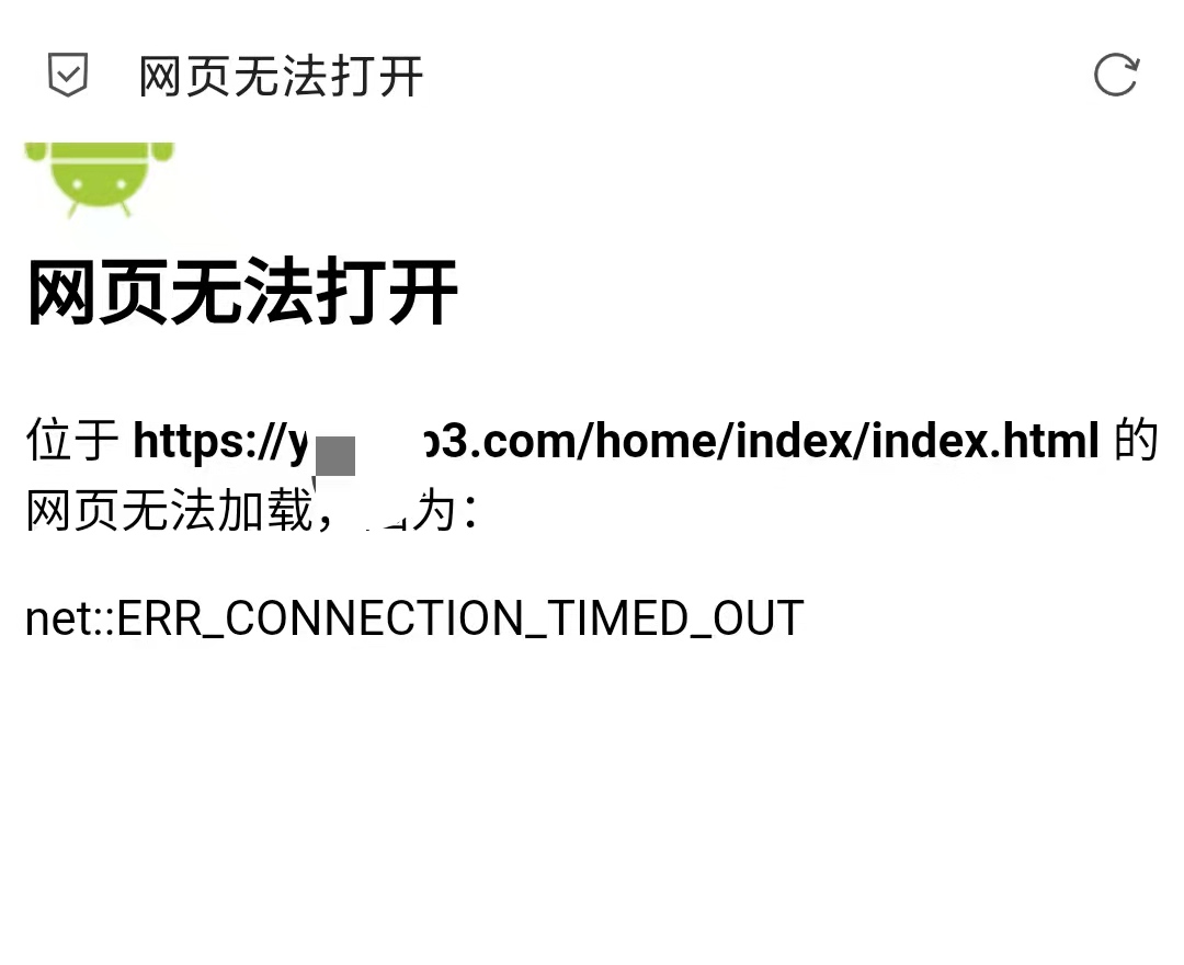 刷单骗局，刷关注骗局，刷单骗局过程揭秘，刷公众号关注骗局过程揭秘，淘宝商家关注骗局揭秘，博彩骗局揭秘，分分彩骗局揭秘，时时彩骗局揭秘 生活随笔 第36张