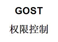 QQ截图20220410142453.jpg gost，权限控制，gost端口转发，端口映射，http代理搭建，SOCKS5代理搭建，shadowsocks代理搭建 互联网IT