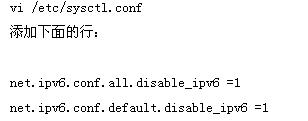 微信截图_20231008092619.jpg CentOS禁用Ipv6，CentOS7禁用Ipv6，CentOS8禁用Ipv6，centos7上如何禁用ipv6 互联网IT