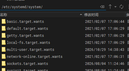 ScreenShot_2026-10-30_051705_651.jpg CentOS Stream 9，CentOS Stream 8，CentOS Stream 10，CentOS开机自动启动，开机启动，添加rc.local开机启动，开机自启 互联网IT